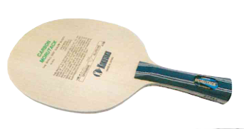 カーボンモルテック