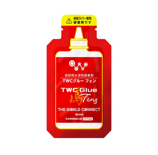 TWC グルー フェン　6ml